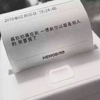 北京铁警进站上车开展“国际禁毒日”宣传活动